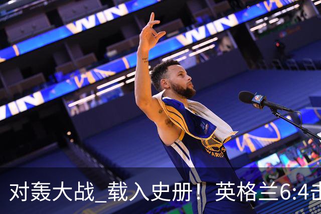 about image